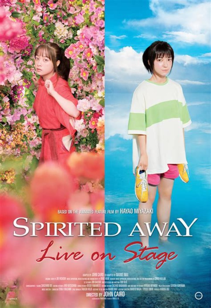 Studio Ghibli Fest at Byrd Theatre - Spirited Away